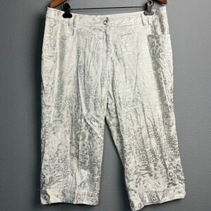 Capri Cropped Pants 12 White Silver Tie Die Animal Print Rhinestone Button Retro